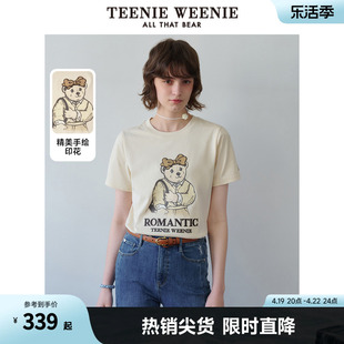 TeenieWeenie小熊女装2024春装手绘风图案合体圆领短袖T恤衫