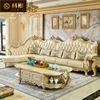欧式真皮沙发组合美式复古客厅实木白色，休闲转角l型皮艺沙发