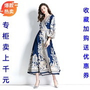 欧式宫廷风时尚灯笼袖大码长裙今年流行好看深蓝色复古连衣裙女
