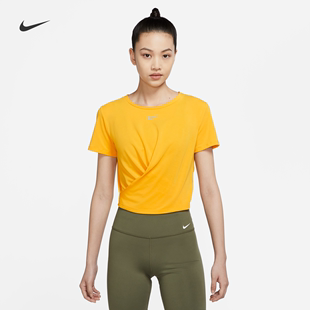 Nike耐克DRI-FIT ONE LUXE女子速干扭结式短袖上衣冬季DD4922