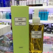 香港 DHC 橄榄水润洁肤油200ml 深层卸妆油 洁净卸妆液