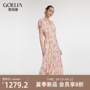 歌莉娅短袖连衣裙女装，2024夏季真丝鸢尾花，气质长裙1c4l4k870