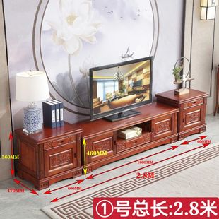 香樟木电视柜客厅组合影视柜中式仿古雕花伸缩地柜实木电视柜
