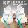 广椰子350男女鞋莆田2024夏季纯白色休闲运动鞋潮