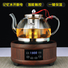 玻润电磁炉专用烧水壶耐热玻璃，茶壶黑茶电陶炉煮茶器家用泡茶具