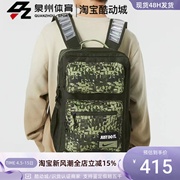 Nike耐克男女学生书包大容量气垫运动背包电脑包双肩包DQ5168-355