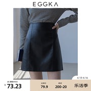eggka黑色皮裙半身裙女2022百搭气质包臀裙短裙高腰显瘦裙子