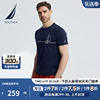 NAUTICA/诺帝卡男装夏季休闲百搭纯棉舒适印花短袖圆领T恤TO2207