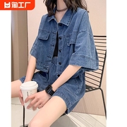韩版洋气短袖衬衫两件套夏季大码胖mm女宽松短外套短裤子牛仔套装