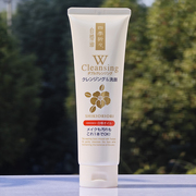日本制熊野油脂白椿油洁面卸妆二合一190g深层清洁保湿补水洗面奶