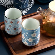 日式和风陶瓷茶杯k手绘直身杯复古酒杯小茶杯，单个喝茶彩绘水杯品