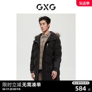 GXG男装商场同款极简系列黑色羽绒服2022年冬季