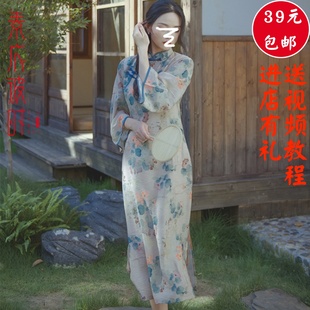 素衣彼时2481秋季女中国风改良旗袍，服装纸样新中式连衣裙裁剪样板