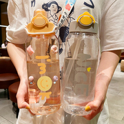 夏天水杯大容量大号1000ml便携运动水壶创意吸管塑料杯子男女学生