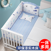 牧童坊婴儿床实木多功能欧式宝宝，可移动摇篮加高新生儿童拼接大床