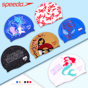 speedo泳帽硅胶卡通印花儿童，防水高弹力(高弹力，)青少年游泳帽男童女童新