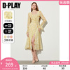 dplay2024夏季法式黄色，连衣裙裙子荷叶边长袖连衣裙，女度假长裙