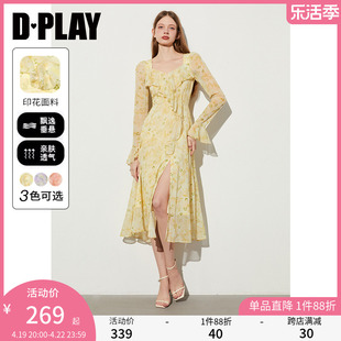 dplay2024夏季法式黄色，连衣裙裙子荷叶边长袖，连衣裙女度假长裙