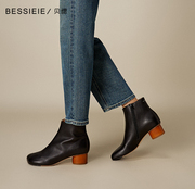 BESSIEIE/贝缌法式全真皮短靴种子圆木根瘦瘦及裸靴