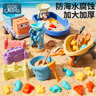 儿童沙滩玩具车宝宝戏水挖沙土，工具沙漏铲子桶，海边玩沙子套装沙池