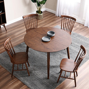 餐桌椅组合套装全实木家用小户型，小圆桌胡桃，北欧吃饭纯圆形歺桌子