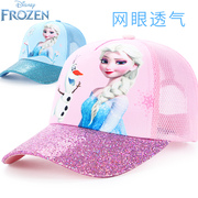 迪士尼艾莎公主宝宝女童帽子，春秋夏季儿童，防晒帽鸭舌帽遮阳棒球帽