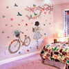 温馨女孩卧室床头墙贴画，个性寝室墙壁海报纸，墙贴客厅婚房装饰贴画