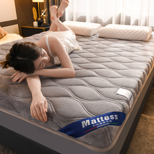 冬季保暖床垫软垫被家用垫褥子折叠加厚珊瑚法兰牛奶绒1.2m1.5米8