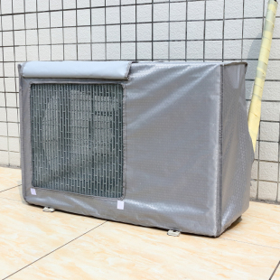 空调外机防护防尘罩开机不取防晒防水格力美的海尔空调主机保护套