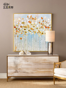 简美式轻奢纯手绘油画客厅餐厅壁画，立体花卉装饰画挂画沙发背景墙