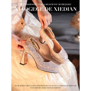 法式香槟色玛丽珍婚鞋新娘鞋，2024年春秋季粗跟高跟鞋，女订婚水晶鞋