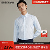 Busen/步森春季男士长袖衬衫宽松商务休闲潮流帅气条纹衬衣