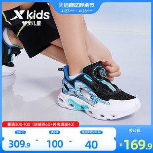 特步男童鞋夏季儿童，运动鞋网面透气凉鞋中大童，框子鞋子跑步鞋