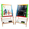 儿童木制双面磁性可升降画板，彩色木制涂画画美术，二合一小画板玩具