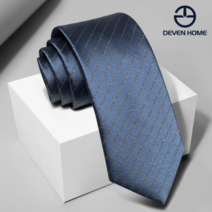 蓝色条纹领带男士高级感正装商务拉链式，免打结一拉得手打休闲领带