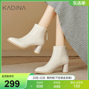 卡迪娜牛皮革时装靴时尚粗跟休闲女靴KWA230108