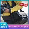 马田专业相机包d850摄影包单反加手柄，单肩包尼康d5佳能1dx帆布5d4