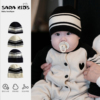 婴儿帽子秋冬新生儿宝宝经典黑白条纹儿童针织帽胎帽毛线帽潮