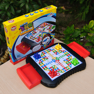 大号飞行棋磁性可收纳游戏棋便携式幼儿园益智玩具亲子儿童节礼物
