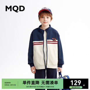 mqd童装男童小立领，外套春秋款，儿童韩版学院风撞色外套