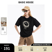Basic House/百家好个性刺绣T恤女2024夏季宽松纯棉短袖上衣