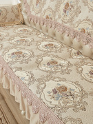 欧式沙发垫四季通用防滑布艺，客厅奢华真皮沙发坐垫套罩全罩冬