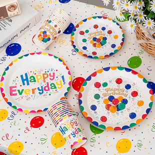 一次性蛋糕餐盘纸杯餐具气球桌布儿童生日派对装饰野餐场景布置