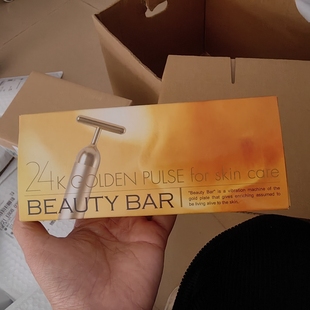 清货日本beautybar24k头黄金棒，瘦脸震动v美容仪神器是振动式保正