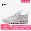 耐克女鞋AIR MAX90气垫缓震运动休闲跑步鞋DM9922-101 DV7190-100