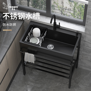 黑色水槽带支架单槽家用一体落地式洗菜盆厨房，双槽不锈钢洗碗水池