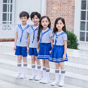 六一演出服夏季幼儿园，服小学生校服短袖套装儿童，班服水手服海军风