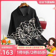 杭州桑蚕丝衬衫中老年夏装中年妈妈t恤大码短袖女装黑色真丝上衣
