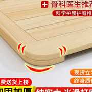 床板垫片护腰护脊椎硬，床垫1.8米1.5m松木，折叠排骨架实木床板