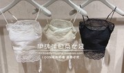 S家20夏季甜美日系蕾丝吊带抹胸打底衫